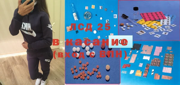 MDMA Premium VHQ Белоозёрский